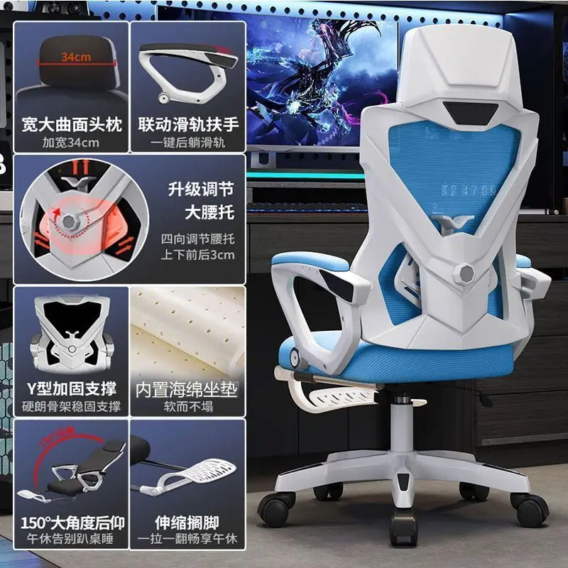 Ergonomic Computer Chair Home Office Chair with Reclining Seat, Comfortable Gaming Chair, Adjustable Desk Chair for Students & Workspaces