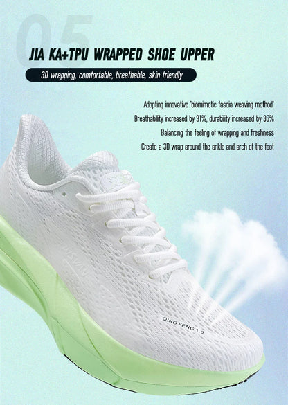 IRUNSVAN anglies pluošto sportiniai bateliai, bėgimo bateliai pradedantiesiems ir pažengusiems, kvėpuojantys ir patogūs, su storu padu, treniruočių bateliai, unisex, 130