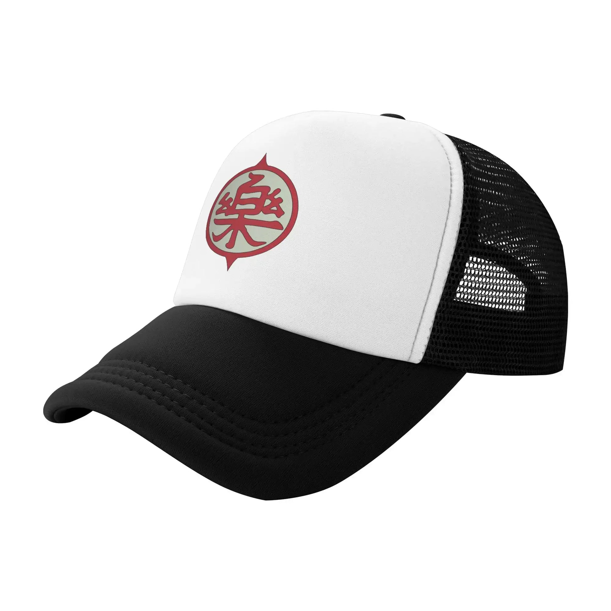 Men Women Kid Goku Rage Dragon Ball Z Trucker Caps Mesh Baseball Caps Snapback Caps Hats Sun Hats Adjustable Golf Hats Spring, produit gaming premium Fraquane