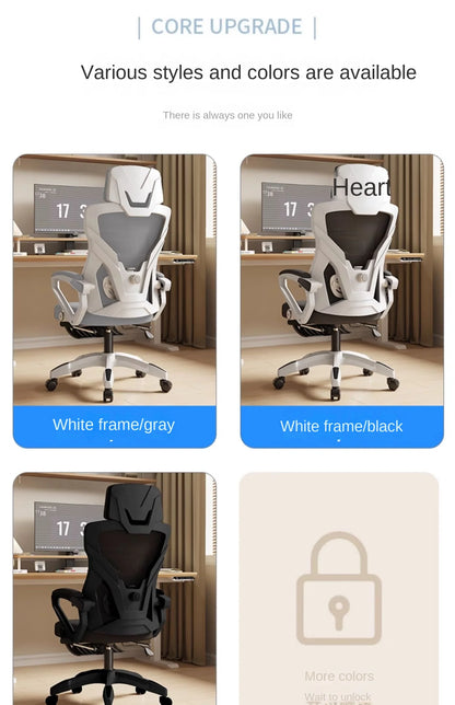 Seduta reclinabile ergonomica, sedia da ufficio confortevole, sedia per computer per la casa, dormitorio studenti, sedia gaming con poggiapiedi