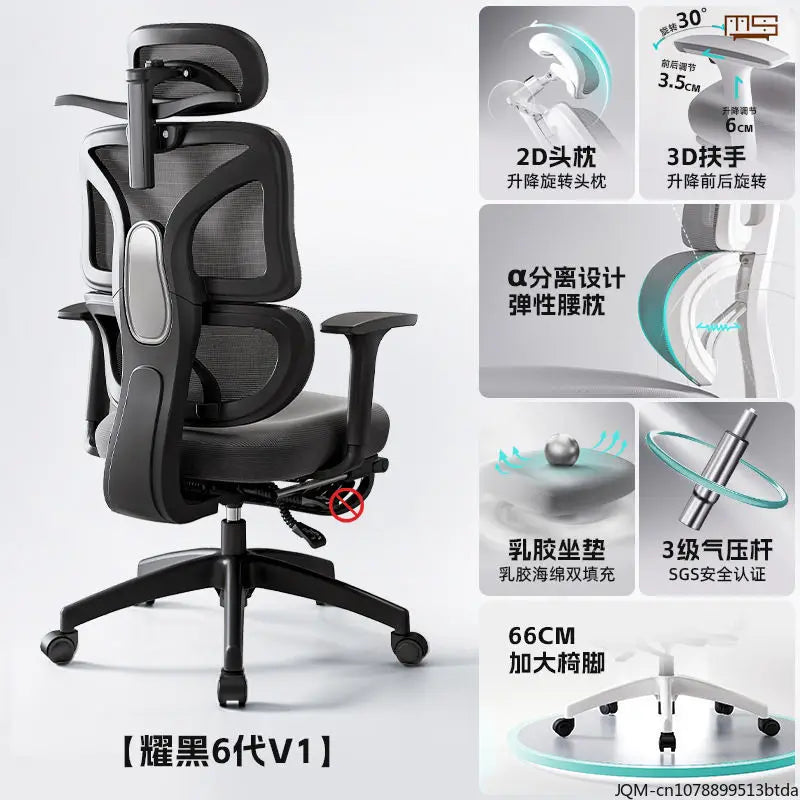 Cadeira de Estudo Ergonómica Confortável, Apoio Lombar para Longos Períodos Sentado, Cadeira Elevatória, Cadeira de Escritório Giratória para Computador em Casa