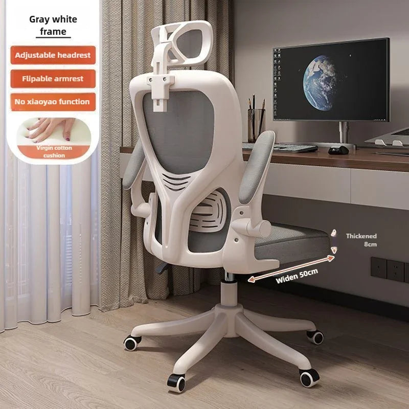 Ergonomic Office Chair with Comfortable Backrest, Computer Desk Chair, Student Study Chair, E-Sports Gaming Chair for Home Office