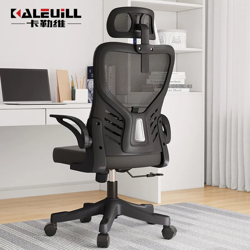 Office Chair Computer Office Ergonomic Office Sedentary Learning Mahjong Conference Dormitory