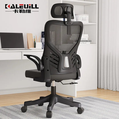 Office Chair Computer Office Ergonomic Office Sedentary Learning Mahjong Conference Dormitory