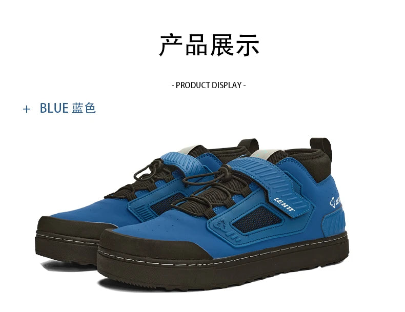 LEHTT Professional Cycling Shoes Lock-Free Mountain Thickened Skateboard Shoes Casual Bicycle Shoes Off-Road Hiking Shoes Men