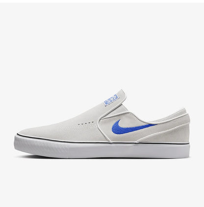 Nike službene nove muške niske tenisice za skate s mekim uloškom i bez vezanja FN5893-101