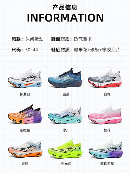 Running Shoes Specialty Men Marathon Sports Carbon Plate Breathable Ultralight Women Comfortable Athletic Cushion Stability Sneakers