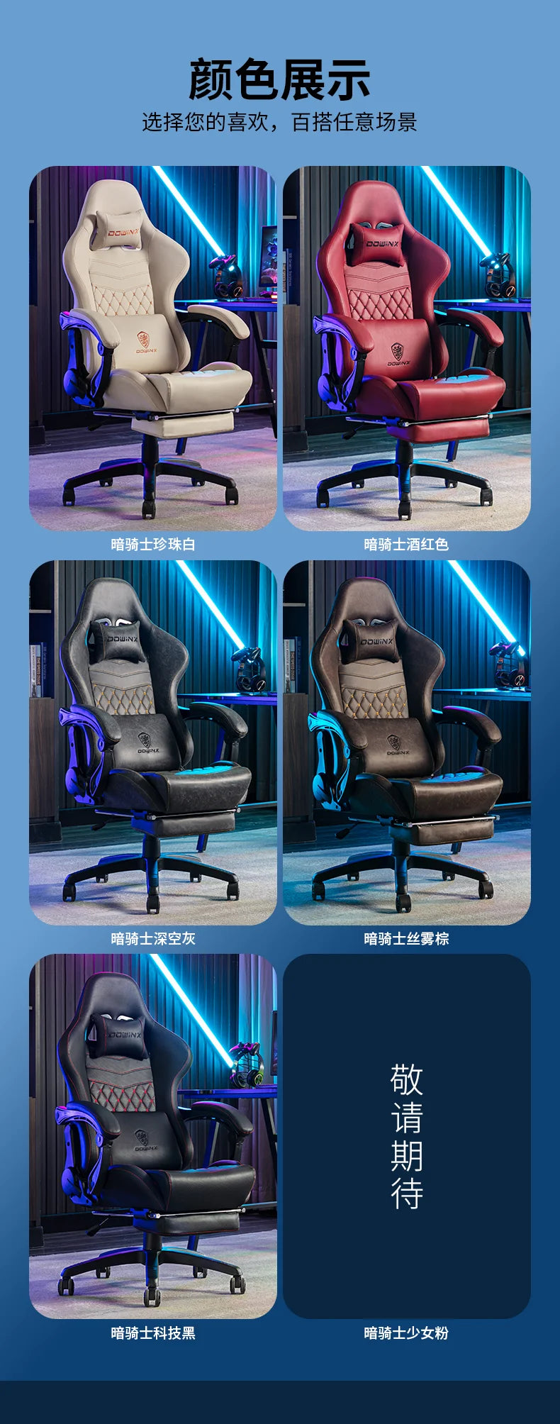 Ergonomic High Back Office Chair with Lumbar Support, Adjustable Reclining Swivel Computer Desk Chair for Home Office, Study & Bedroom