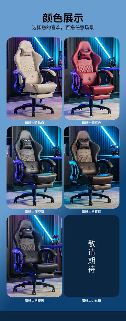 Ergonomic High Back Office Chair with Lumbar Support, Adjustable Reclining Swivel Computer Desk Chair for Home Office, Study & Bedroom