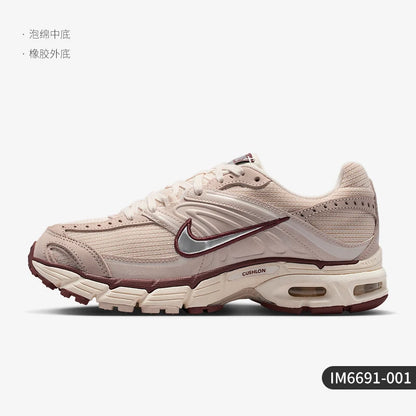 Nike Air Max Moto 2K ženske retro sportske cipele s amortizerom, model IM6691-001