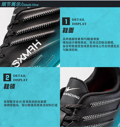 Double Star Adult Youth AG Soccer Cleats Non Slip Durable Artificial Natural Grass Football Shoes for Training Match Men Women