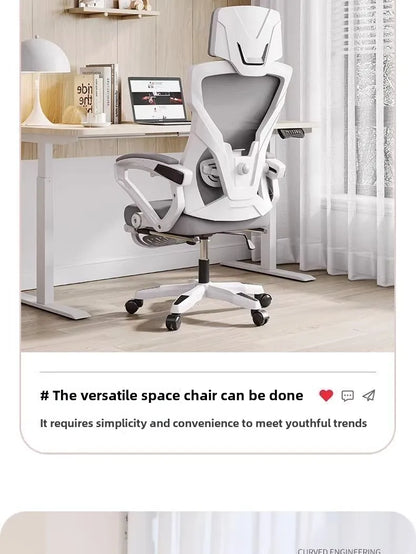 Ergonomic Computer Chair Home Office Chair with Reclining Seat, Comfortable Gaming Chair, Adjustable Desk Chair for Students & Workspaces