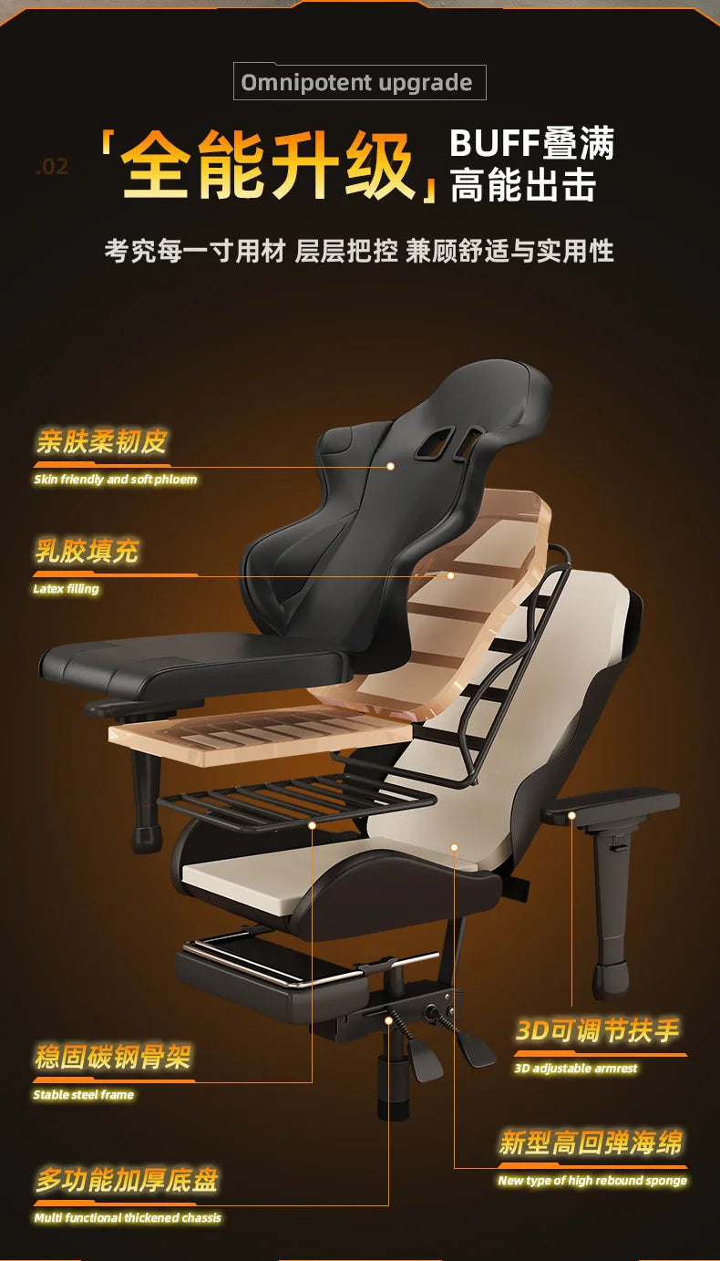 AOLIVIYA Ergonomic Gaming Chair with Footrest, Reclining Computer Chair, 3D Adjustable Armrests, Lumbar Support Seat for Home Office