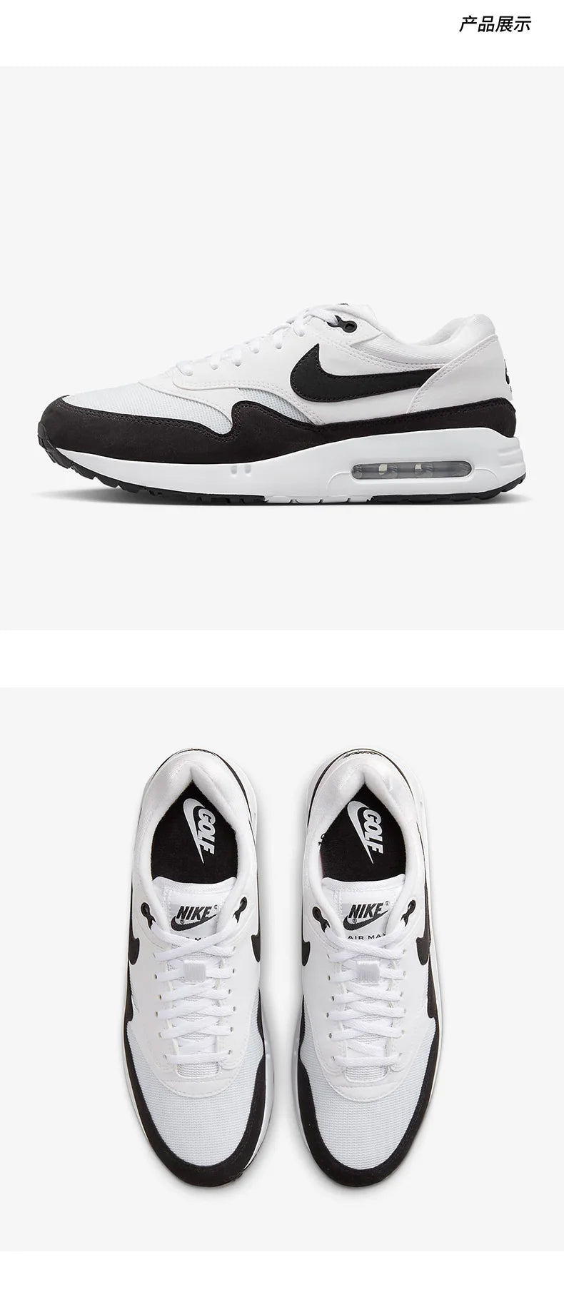 Nike genuine Air Max 1'86 OG G men's and women's golf shoes DV1403-110