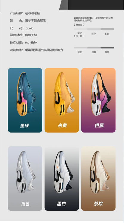 2026 New Men Sports Breathable Lightweight Comfortable Athletic Non-Skid Sneakers Daily Leisure Shopping Walking Marathon Shoes