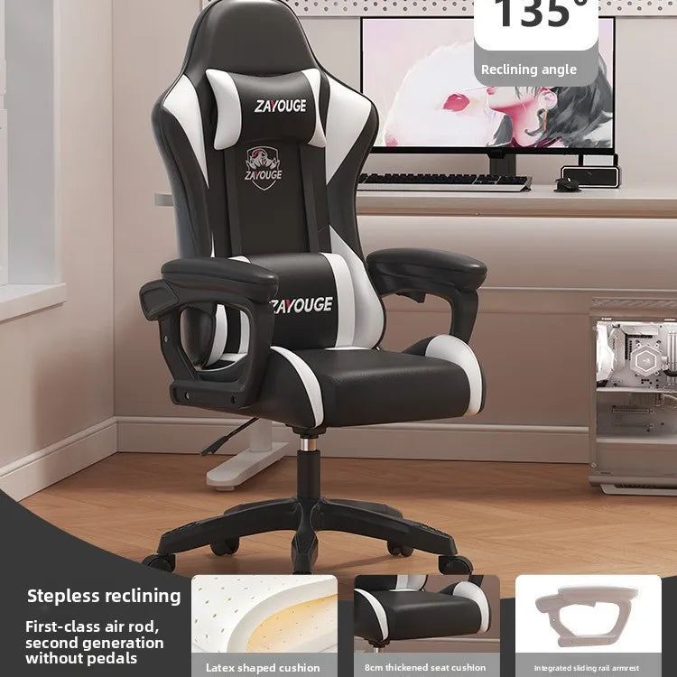 Ergonomic Gaming Chair Reclining Office Chair with Adjustable Height, Comfortable Computer Desk Chair, Swivel Gaming Seat for Home, Study & Esports