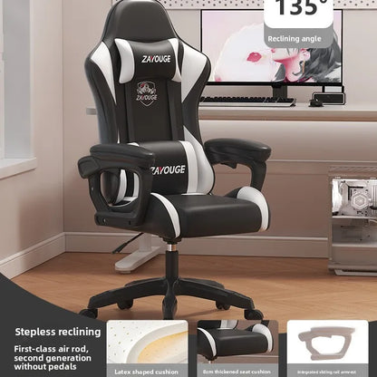 Ergonomic Gaming Chair Reclining Office Chair with Adjustable Height, Comfortable Computer Desk Chair, Swivel Gaming Seat for Home, Study & Esports