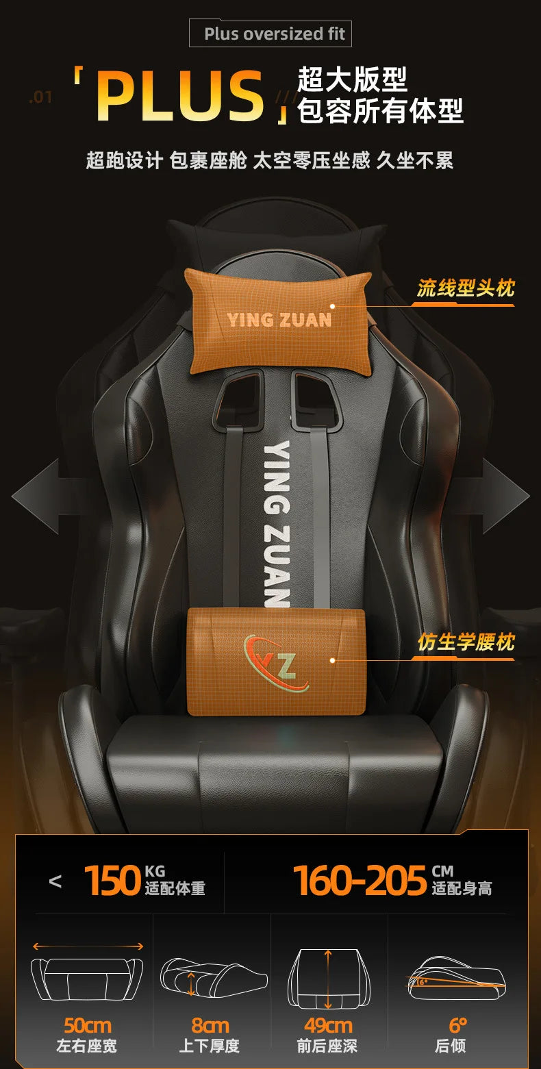 AOLIVIYA Ergonomic Gaming Chair with Footrest, Reclining Computer Chair, 3D Adjustable Armrests, Lumbar Support Seat for Home Office