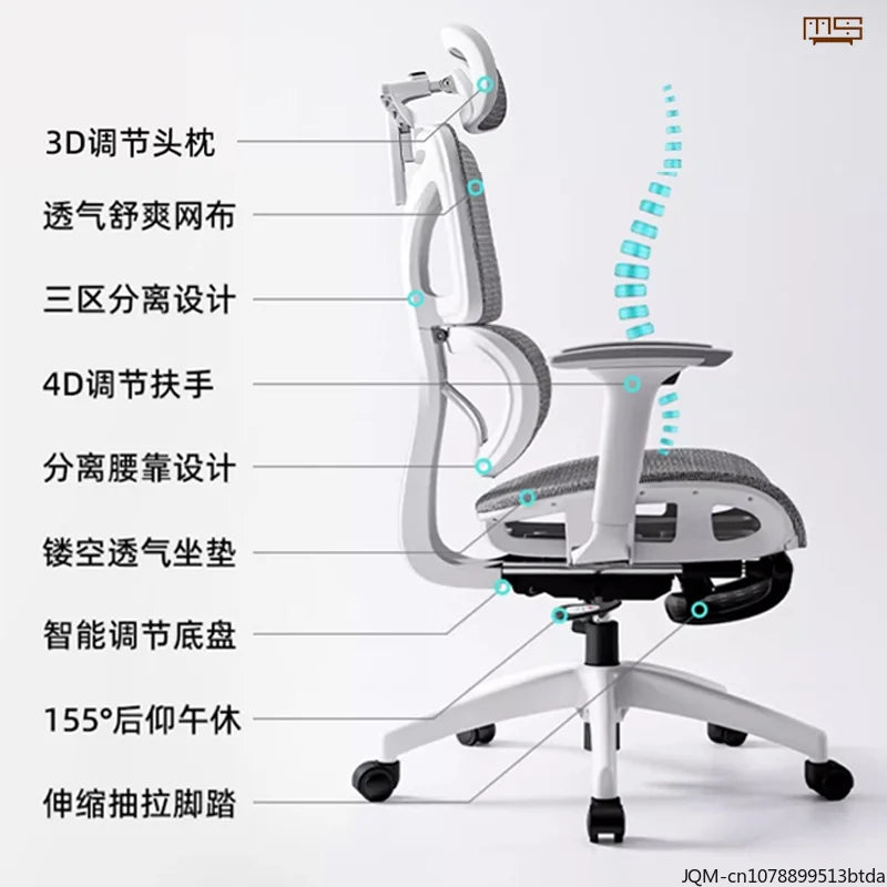 Cadeira de Estudo Ergonómica Confortável, Apoio Lombar para Longos Períodos Sentado, Cadeira Elevatória, Cadeira de Escritório Giratória para Computador em Casa