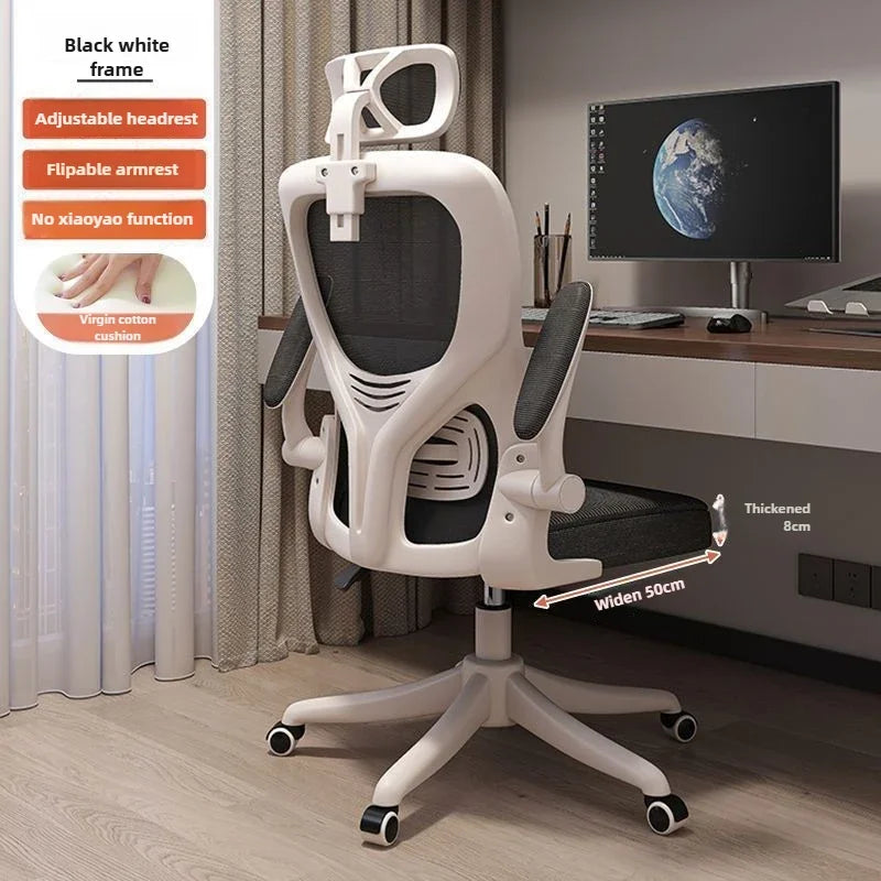 Ergonomic Office Chair with Comfortable Backrest, Computer Desk Chair, Student Study Chair, E-Sports Gaming Chair for Home Office