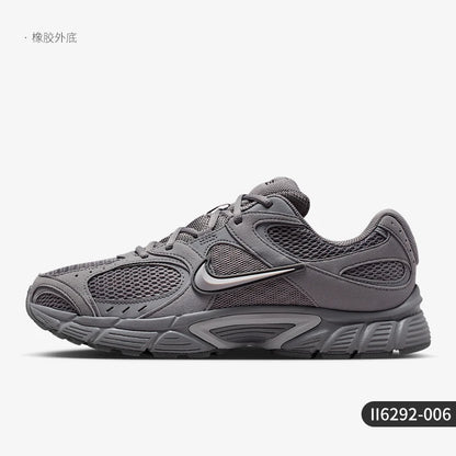 Nike Authentic V5 RNR moški nizki retro športni čevlji z vezalkami II6292-006