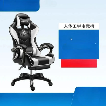 Ergonomic Gaming Chair with Footrest, Reclining Office Computer Chair, Adjustable Height Leather Gaming Chair with Lumbar Support