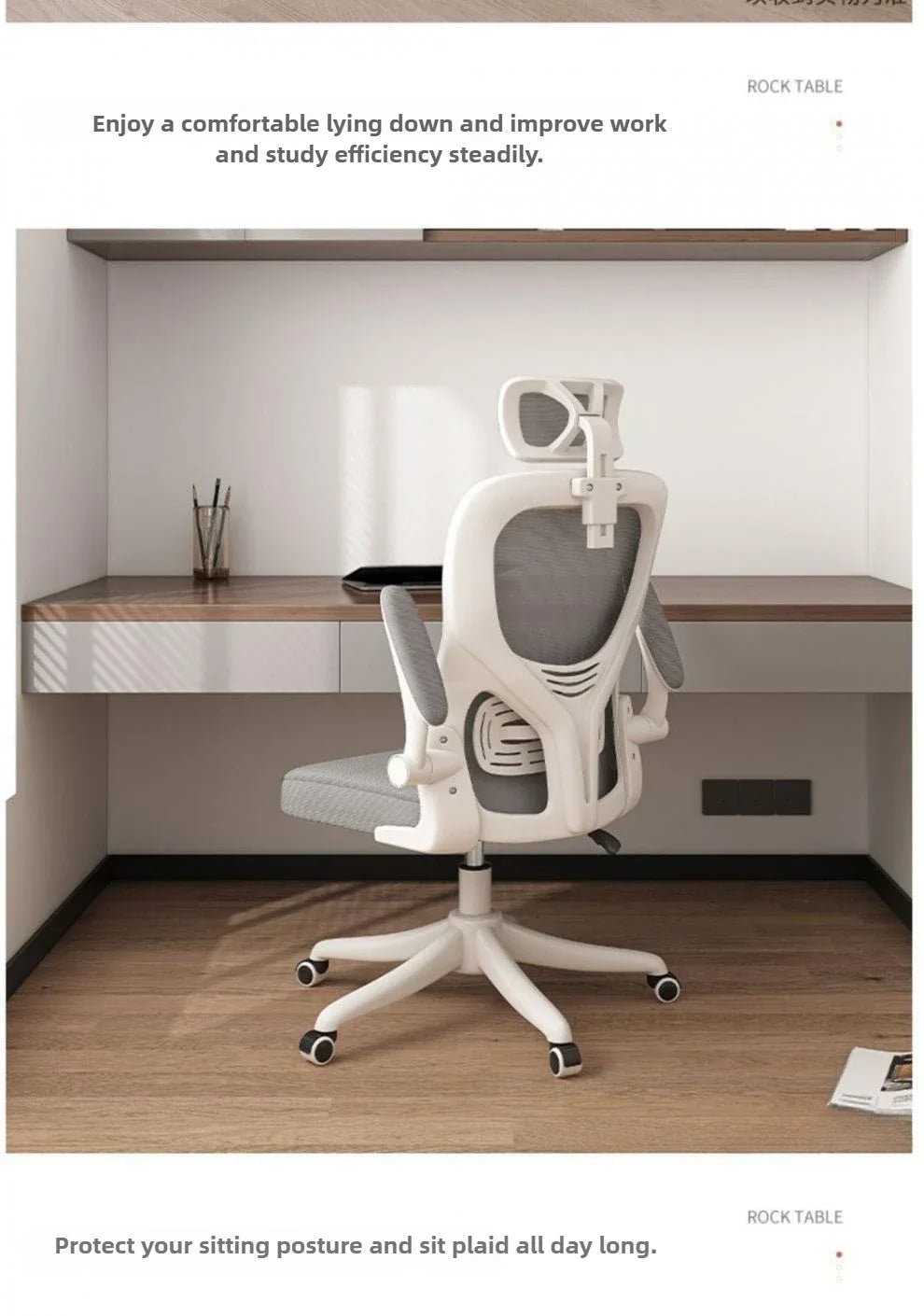 Ergonomic Office Chair with Comfortable Backrest, Computer Desk Chair, Student Study Chair, E-Sports Gaming Chair for Home Office