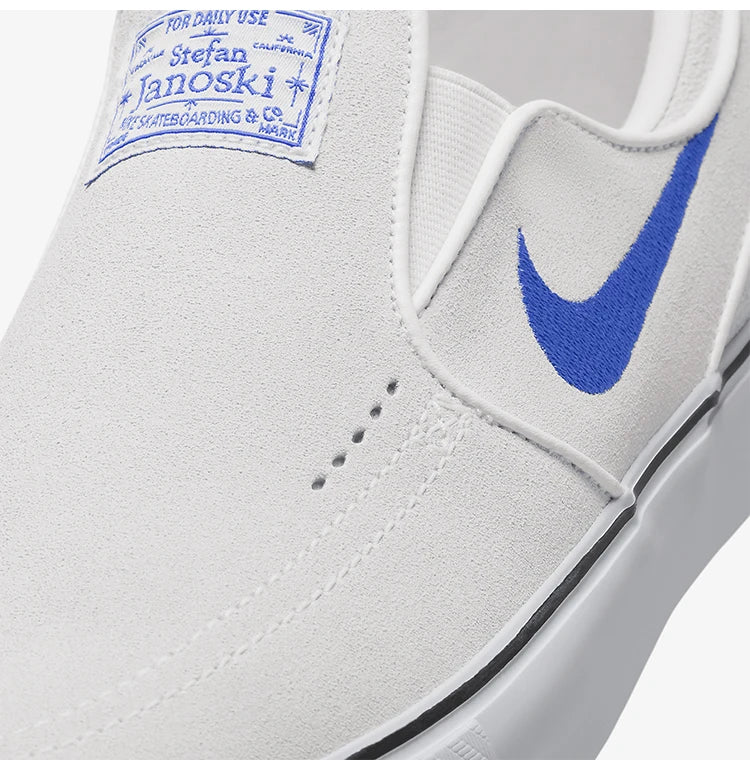 Nike službene nove muške niske tenisice za skate s mekim uloškom i bez vezanja FN5893-101
