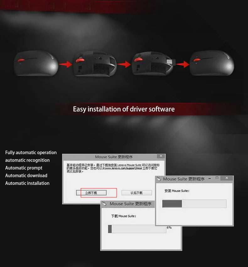 Lenovo ThinkPad Office Mouse 4Y50Z21427 musta Bluetooth + langaton kaksitoiminen hiiri