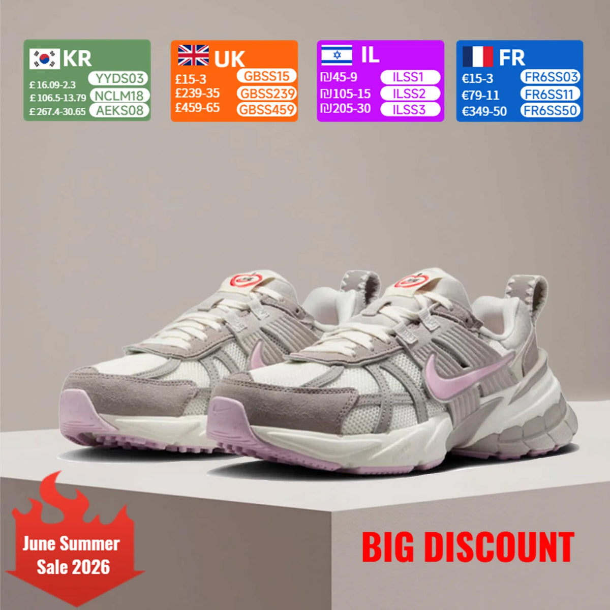 Nike V2K Run retro tenisice za trčanje, udobno amortiziranje i izdržljiva konstrukcija, unisex svakodnevni ležerni stil, HV5997-161