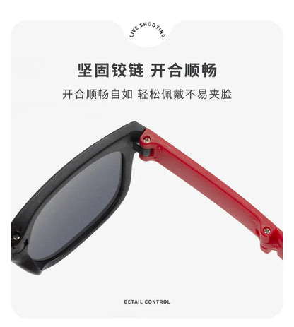 Children's sunglasses, boys and girls' sunshade, UV resistant glasses, baby sunglasses, girls' fashion, boys' trend