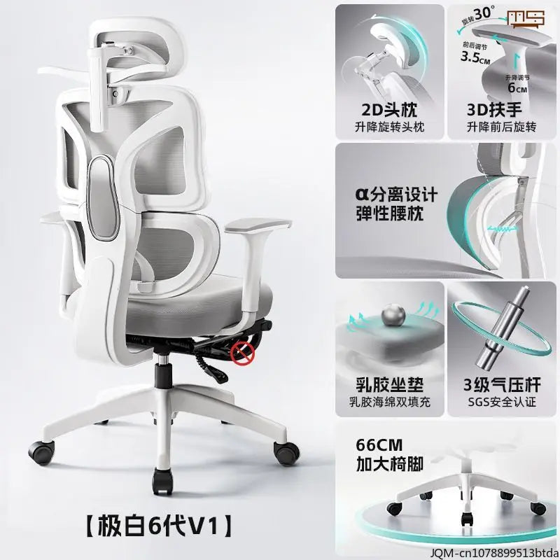 Cadeira de Estudo Ergonómica Confortável, Apoio Lombar para Longos Períodos Sentado, Cadeira Elevatória, Cadeira de Escritório Giratória para Computador em Casa