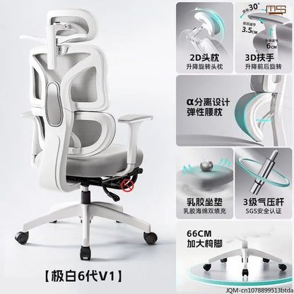 Cadeira de Estudo Ergonómica Confortável, Apoio Lombar para Longos Períodos Sentado, Cadeira Elevatória, Cadeira de Escritório Giratória para Computador em Casa