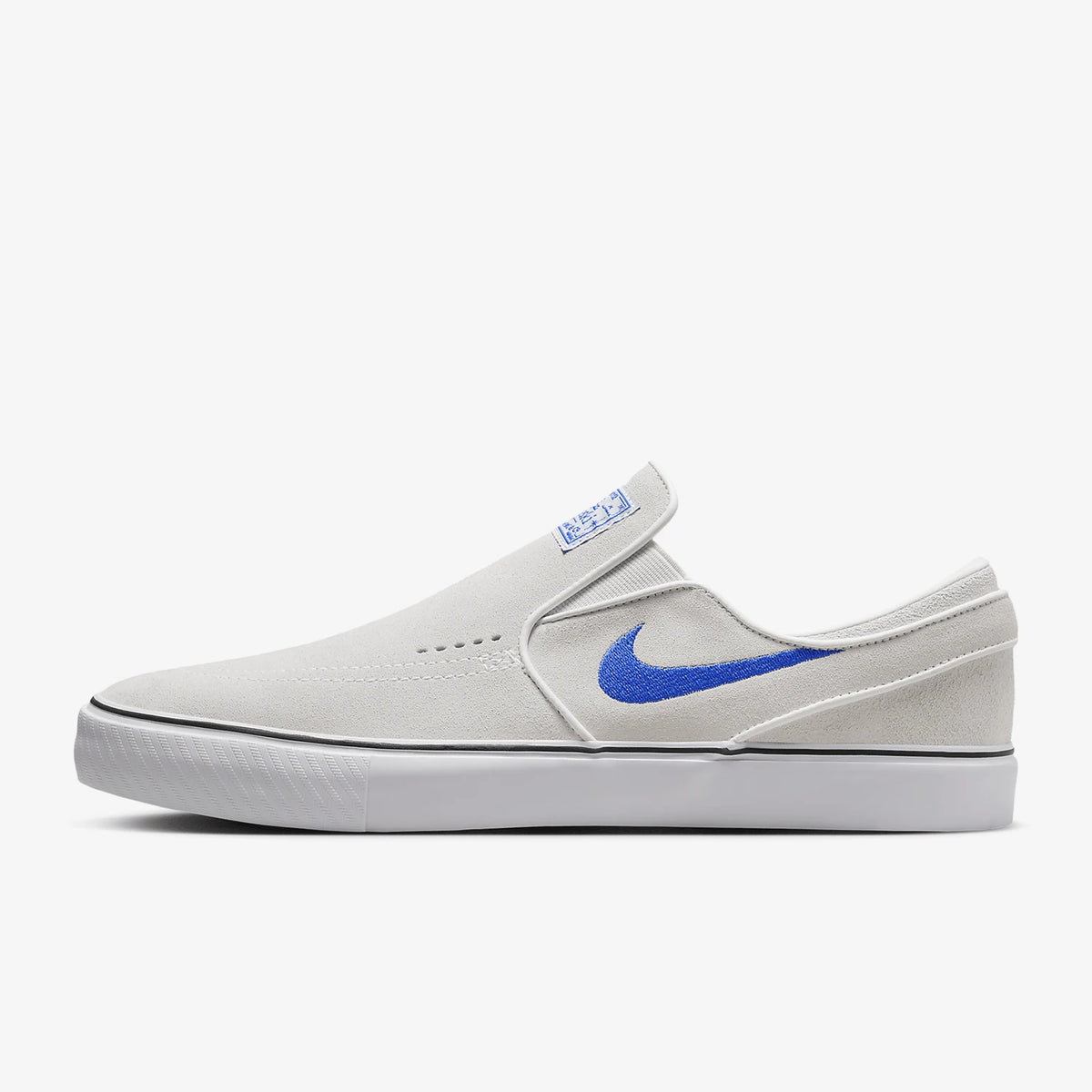Nike službene nove muške niske tenisice za skate s mekim uloškom i bez vezanja FN5893-101
