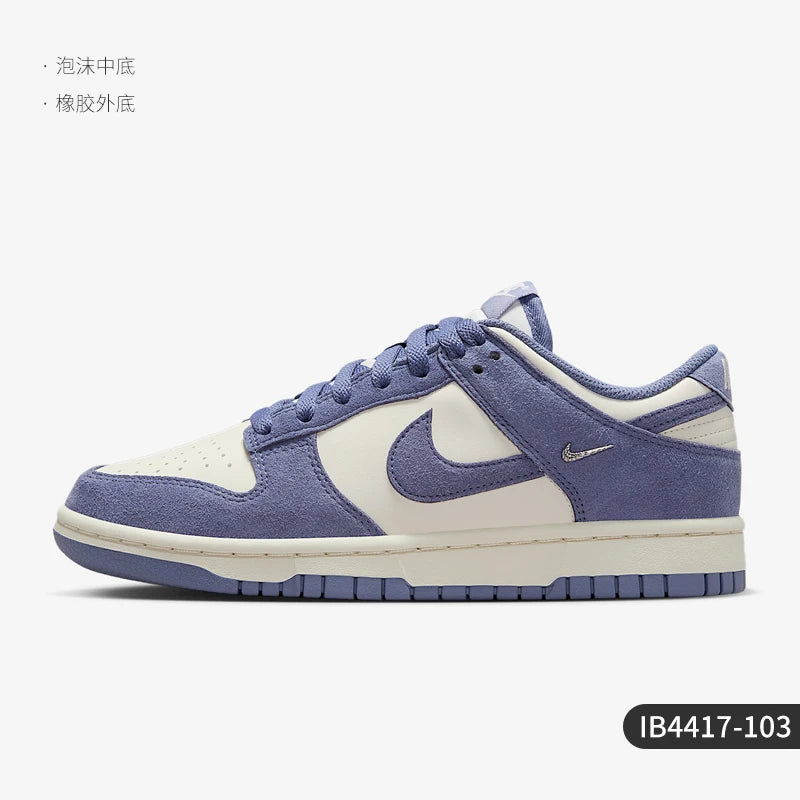 Adidași sport Nike Authentic Dunk Low pentru femei, cu amortizare, ușori și confortabili IB4417-103