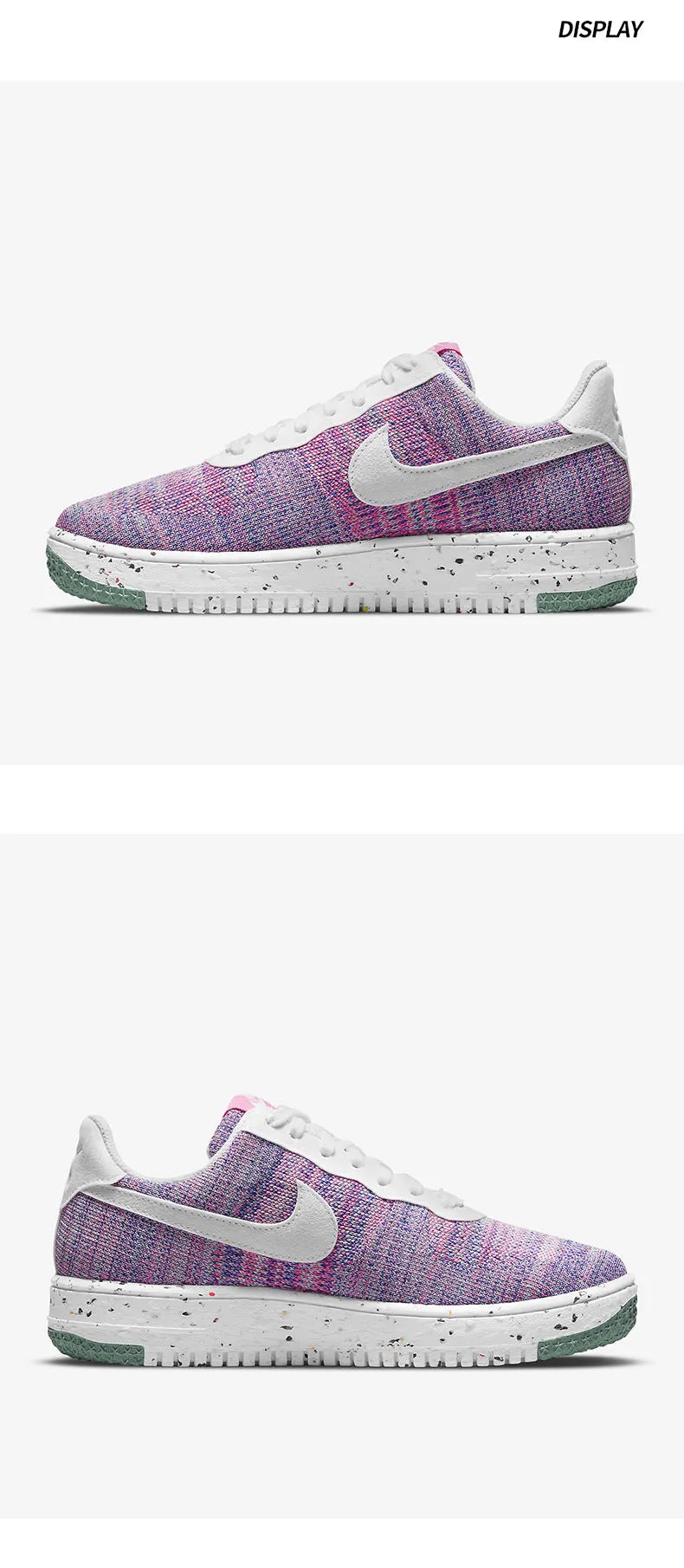 „Nike Authentic AF1 CRATER FLYKNIT“ moteriški sportiniai kasdieniai sportiniai bateliai DC7273-500