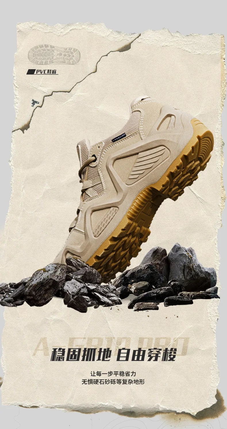 Men's Outdoor Fashion Sneakers New Designer Hiking Shoes Camouflage Breathable Walking Climbing Shoes for Couples