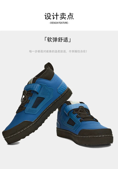LEHTT Professional Cycling Shoes Lock-Free Mountain Thickened Skateboard Shoes Casual Bicycle Shoes Off-Road Hiking Shoes Men