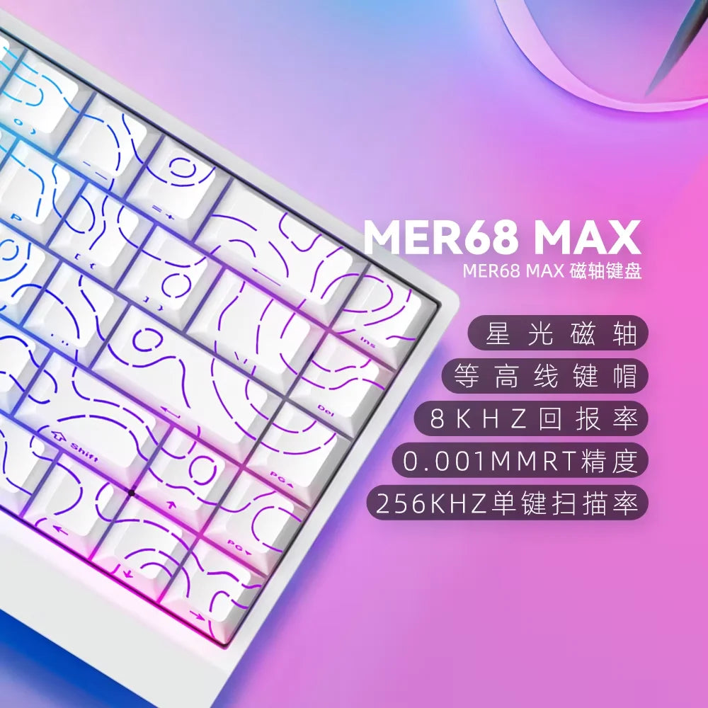 IROK Carotmas Mercury68 Magnetic Switch Mechanical Keyboards 8K 68keys RT0.004mm Low Delay Custom Wired Gaming Keyboard PC Gifts