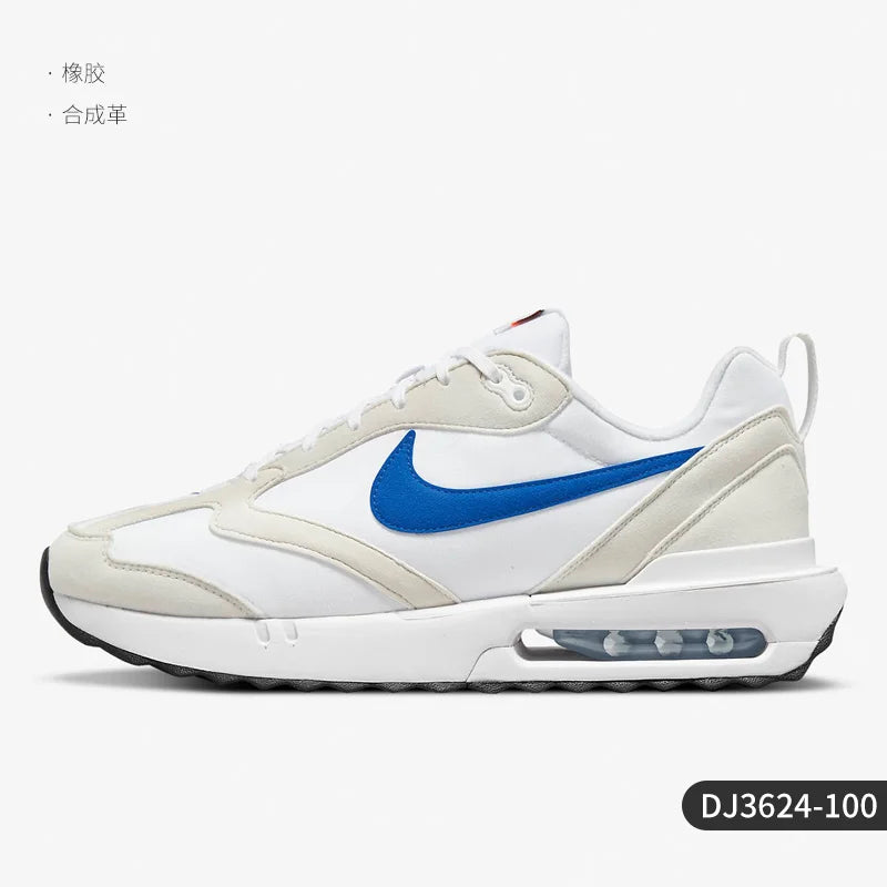 Nike originalne AIR MAX muške sportske casual cipele s amortizacijom i izdržljive DJ3624-100