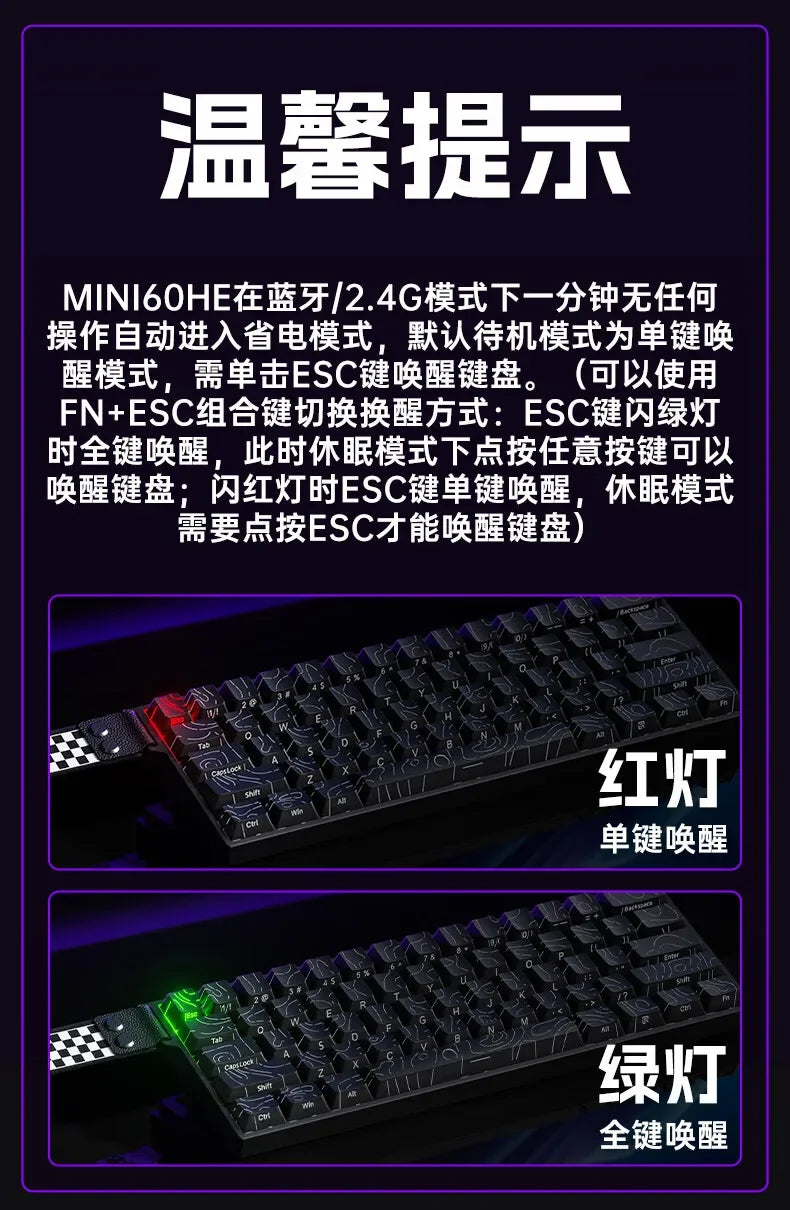 AULA Mini60 HE Magnetic Switch Keyboard RGB Tri Mode Wireless Mechanical Keyboard 8000Hz 0.01mm RT Gaming Keyboard Gamer Gifts