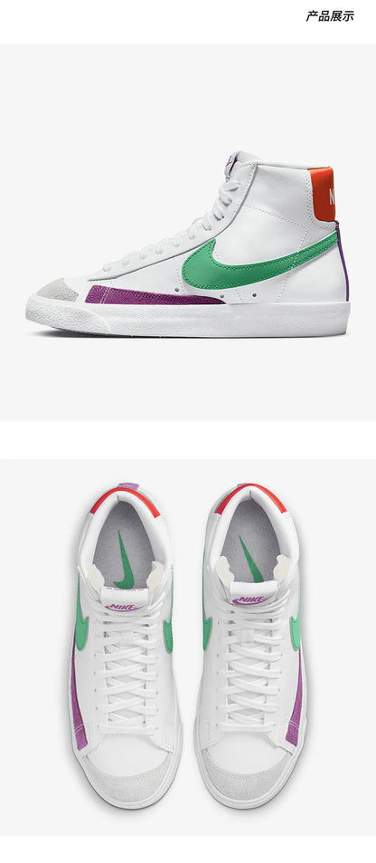 Offizielle authentische Nike Blazer Mid '77 Damen-Leicht-Sneaker CZ1055-123