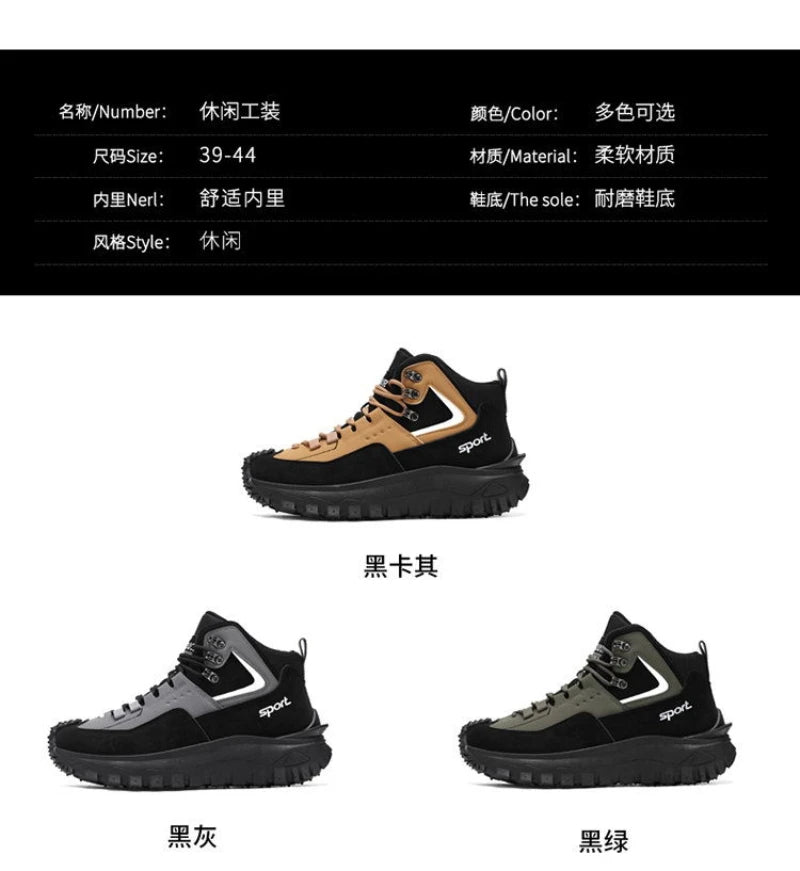Black and Tan Mid-Top Hiking Boots Suede and Leather Platform Sneakers Non-Slip Outdoor Casual Shoes with Rugged Sole for All