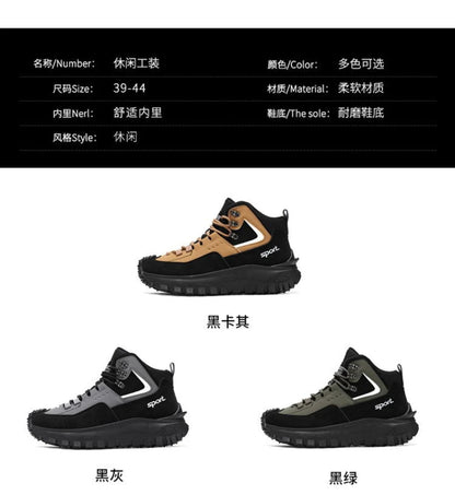 Black and Tan Mid-Top Hiking Boots Suede and Leather Platform Sneakers Non-Slip Outdoor Casual Shoes with Rugged Sole for All