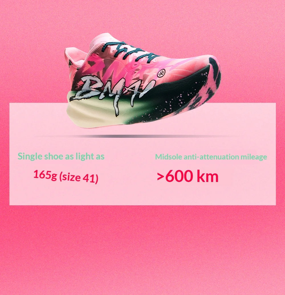BMAI 42km Marathon Running Shoes Men Women Luxury Carbon Plate Trainers for Woman Cushion Sneakers Breathable Men's Sports Shoes