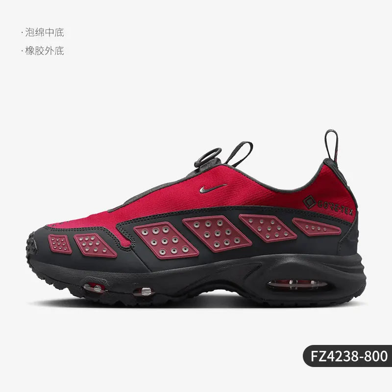 Nike Authentic Air Max SNDR GTX muške i ženske amortizirajuće tenisice za trčanje FZ4238-800