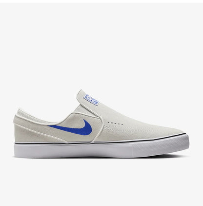 Nike službene nove muške niske tenisice za skate s mekim uloškom i bez vezanja FN5893-101