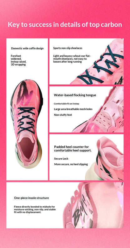 BMAI 42km Marathon Running Shoes Men Women Luxury Carbon Plate Trainers for Woman Cushion Sneakers Breathable Men's Sports Shoes