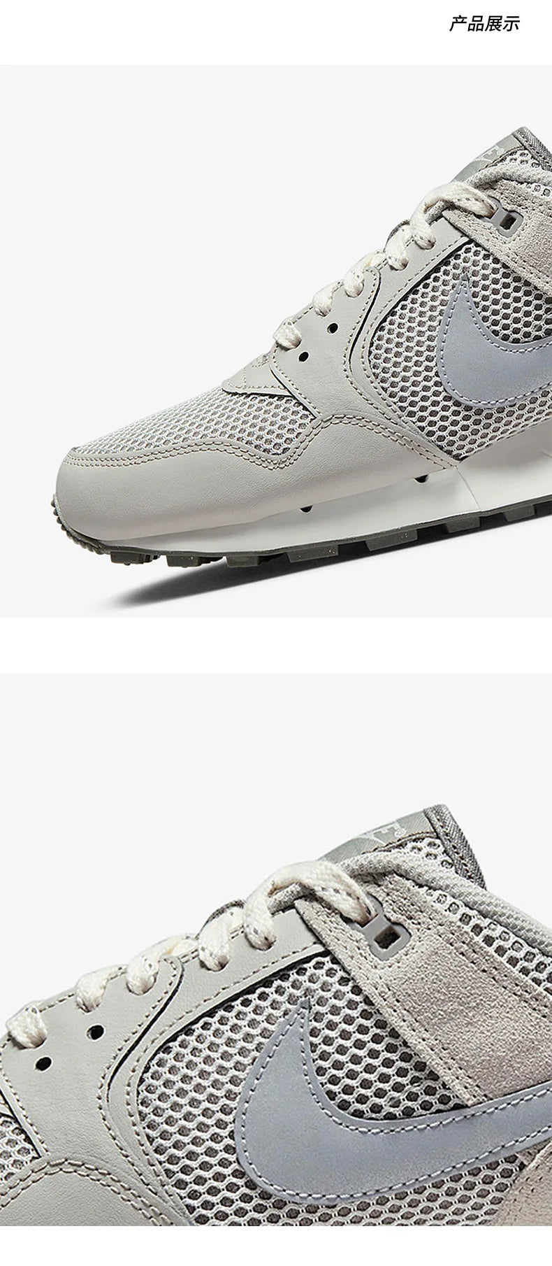 Pantofi de alergare sport pentru bărbați Nike Air Pegasus 89, originali și autentici, cu amortizare FN6838-012