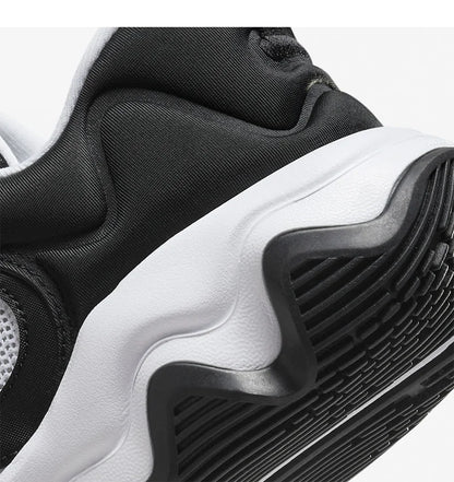 Nike Authentic Giannis Immortality Basketballschuhe für Herren DZ7534-100
